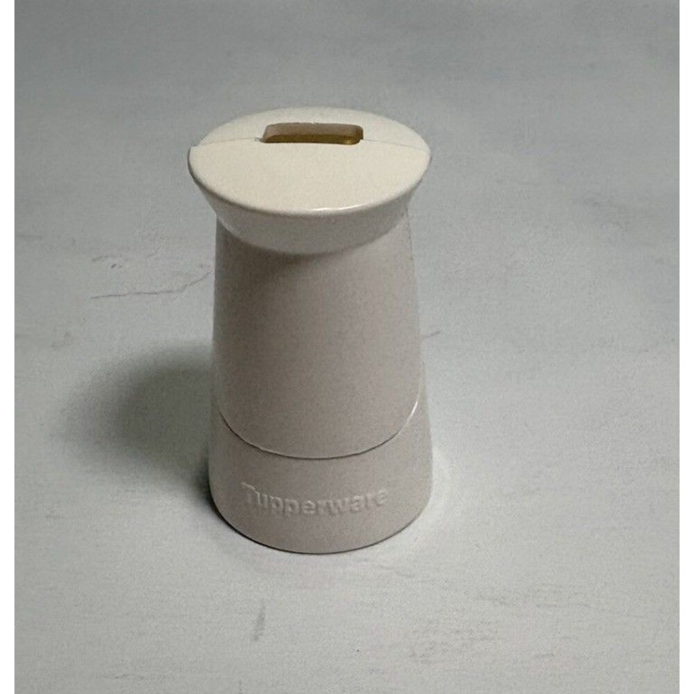 Tupperware Weighted Toothbrush Holder White